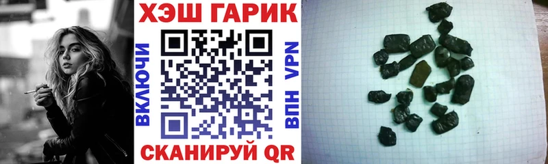 Наркошоп Ветлуга СК  Канабис  Кокаин 