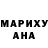 МЕТАДОН VHQ Alisha Ackerman