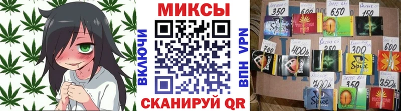 купить наркоту  Ветлуга  гидра вход  БУТИРАТ оксибутират 