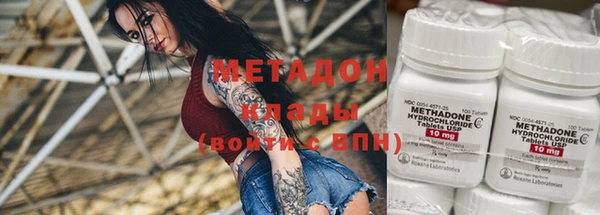 мескалин Баксан