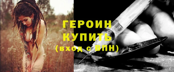 мескалин Баксан