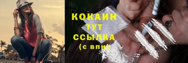 apvp Нязепетровск