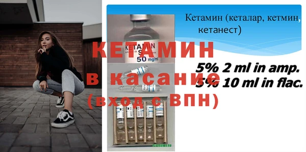 apvp Нязепетровск