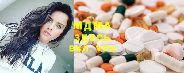 синтетический гашиш Балахна