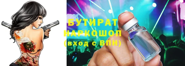 скорость Нягань