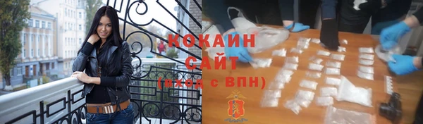 мескалин Баксан
