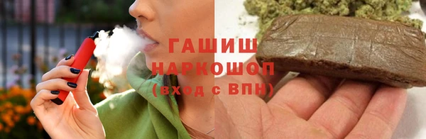 скорость Нягань
