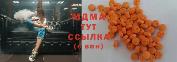 мескалин Баксан