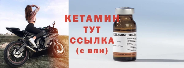 мескалин Баксан