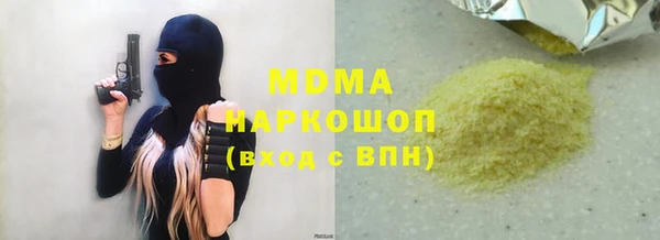 мескалин Баксан