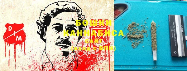 экстази Балабаново