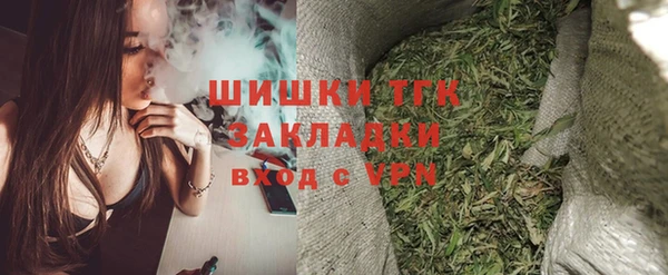 мескалин Баксан