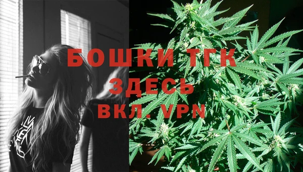 экстази Балабаново