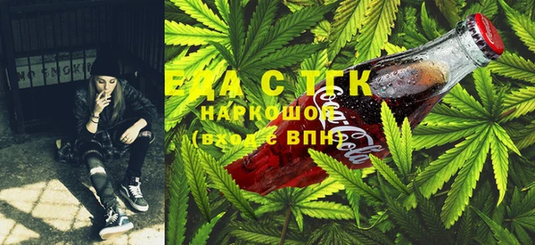 экстази Балабаново