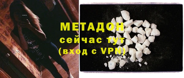 мескалин Баксан