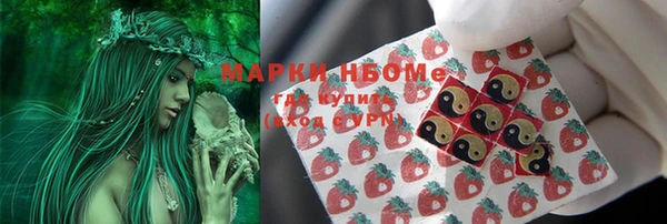 мескалин Баксан